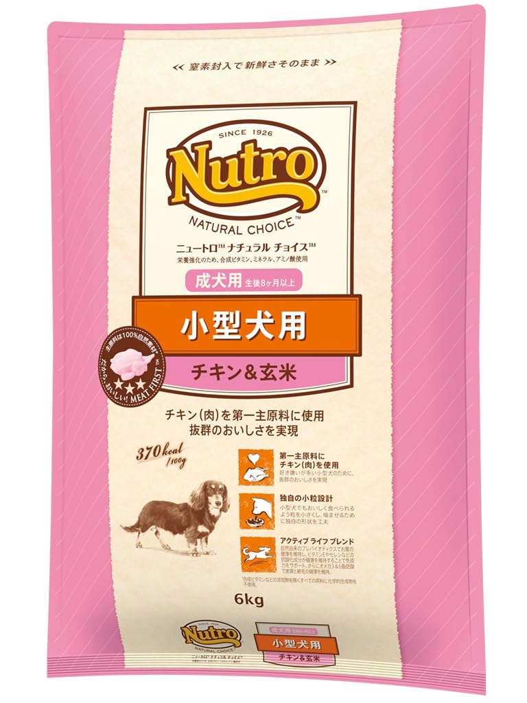 Nutro ドライフード 6kg チキン&玄米 Amazon.co.jp: ニュートロ ナチュラルチョイス 小型犬用 成犬用 生後8